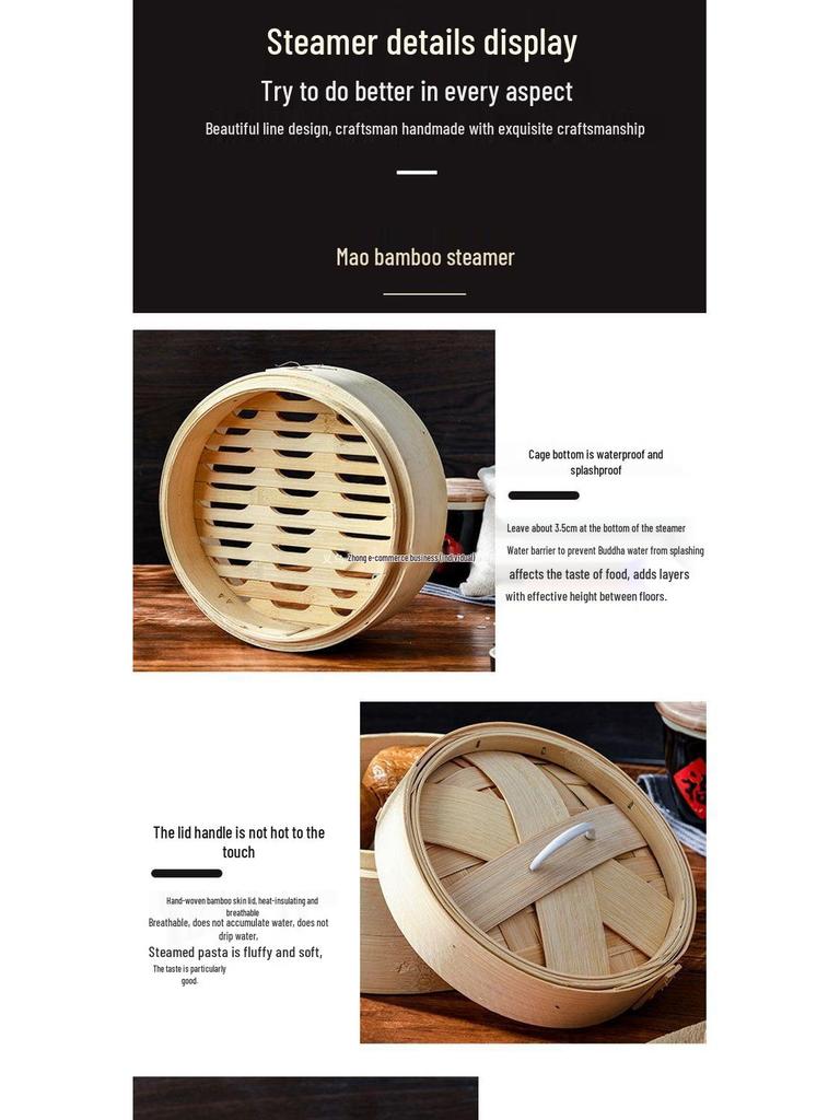 Multi-Layer Bamboo & Stainless Steel Steamer Set: Household & Commercial Use