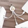 Gourmandise Tom and Jerry Multi-Charging Cable, Tom & Jerry TMJ-183C