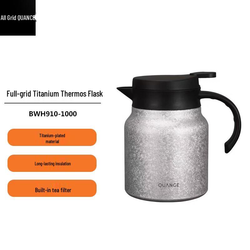 QUANGE Large Capacity Titanium Insulated Flask