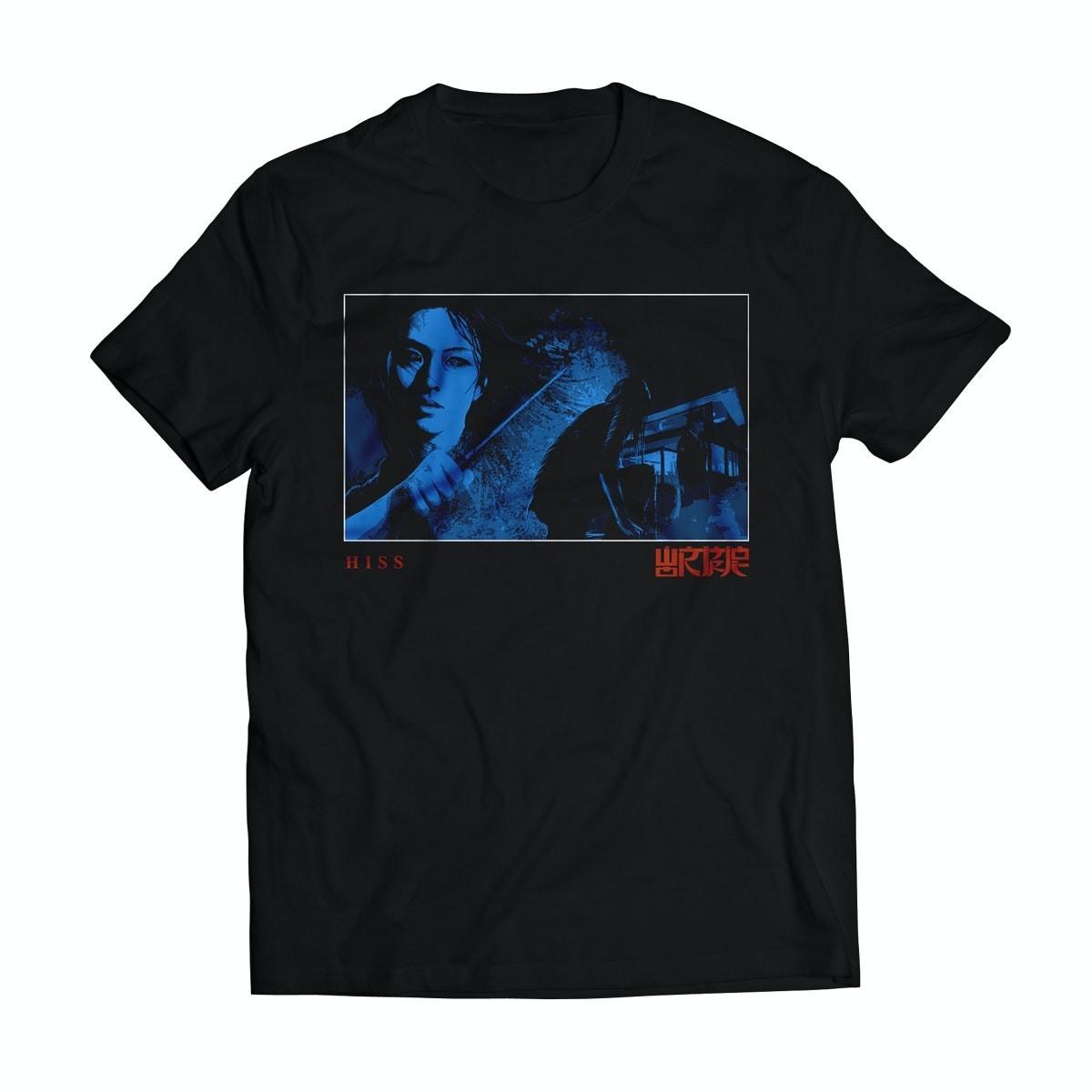 Wormrot Hiss - Album Black Short Sleeve T-shirt - NEW S