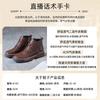 Leather Martin Boots Women's 2025 Popular Autumn and Winter Skinny Boots Maillard Short Boots Versatile Brown Knight Boots