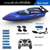 2.4G Dual Motor High-Speed Remote Control Speedboat with Lights for Kids