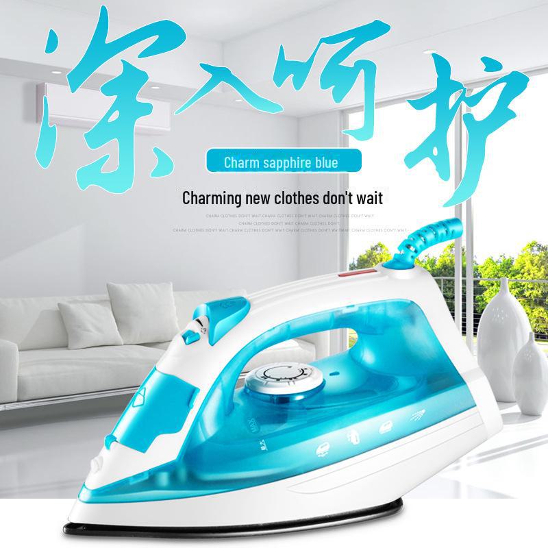AFC Steam Iron with VDE Plug - Handheld, US & EU Standard Mini Electric Iron.