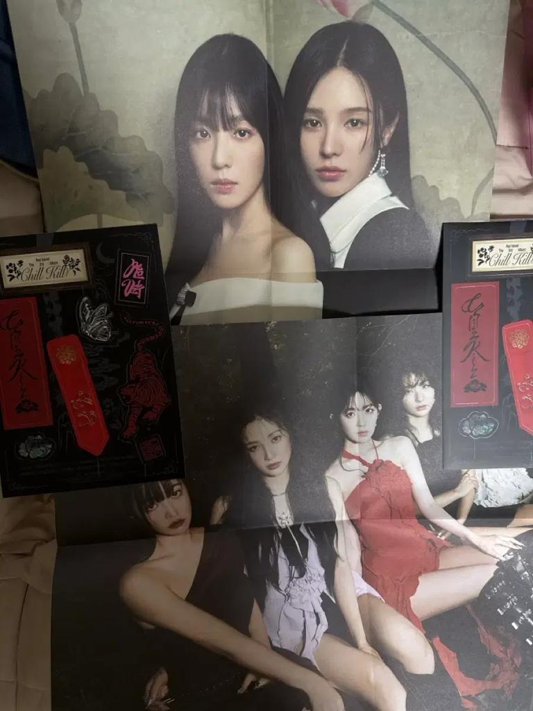 RED VELVET Chill Kill Album Gebraucht