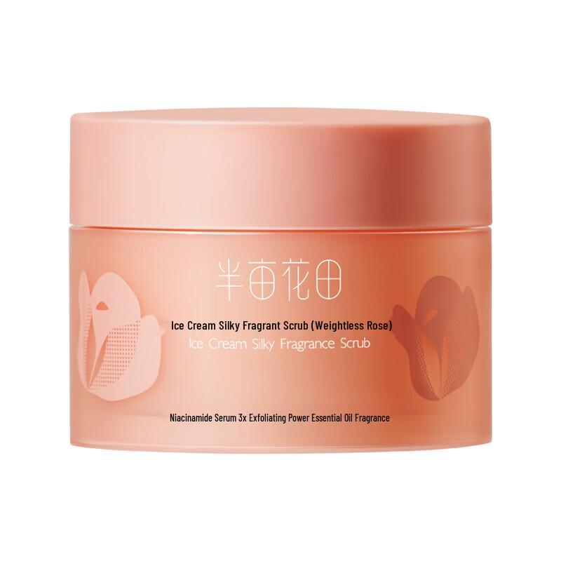 Little Dream Garden Ice Cream Smooth Scented Body Scrub