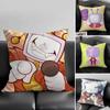 Cartoon Game Deltarune Tenna Meme Pillow Case Fashion Square Pillowcase Bedroom Sofa Room Ins Decoration Leisure
