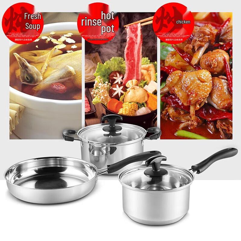 Debo Bologna 3-Piece Stainless Steel Cookware Set