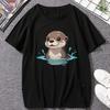 Funny Otter Rust Anotter Day for Otter Lover Funky Womens Top Y2k Clothes Women Clothing Tshirts Goth Harajuku Fashion Tops