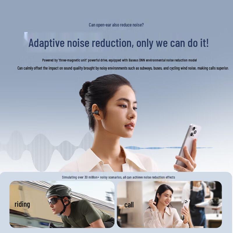 Baseus MC1 Little Cloud Clip-on Wireless Earbuds