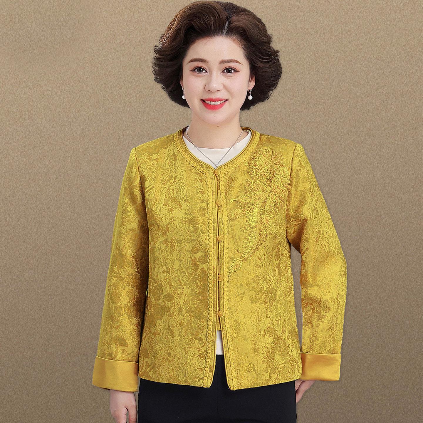 

Elegant Mother s Day Jacket: New Chinese-Style Spring Outerwear for Middle-Aged and Elderly Ladies XL (105-125 Jin)