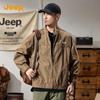 Jeep Men's Loose Fit Workwear Denim Jacket