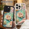 Phone Case: 2D Flat, Suitable for iPhone 18 17 16 15 14 13 12Pro Protective Case, Seaside Vacation Island, Perfect Christmas and Halloween Holiday Gif