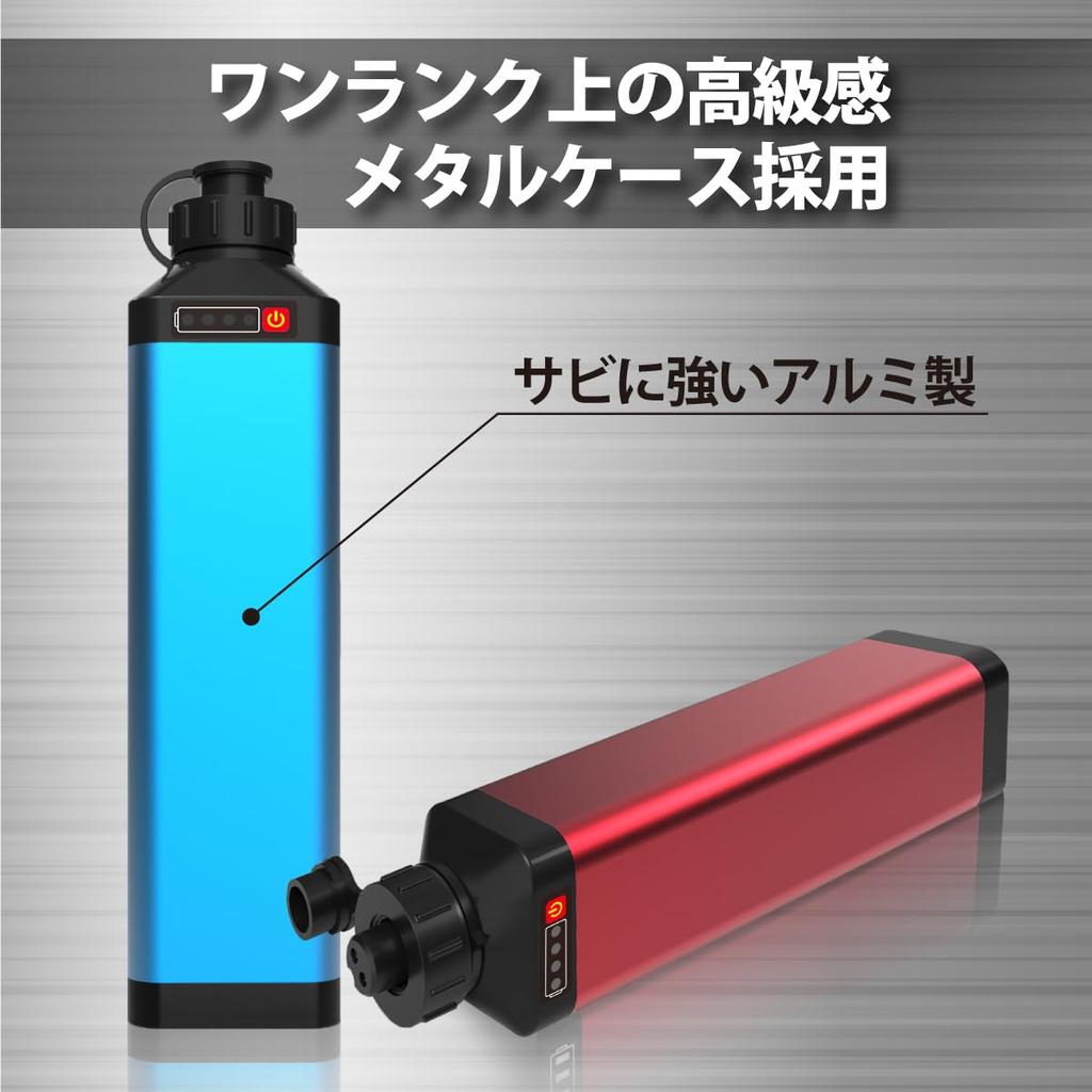 HEMAJUN 7000mAh Batteri for Elektrisk Kompatibel med Daiwa og Shimano Elektrisk med Batterinivå LED Rask Dedikert og Strømledning Litium-ion