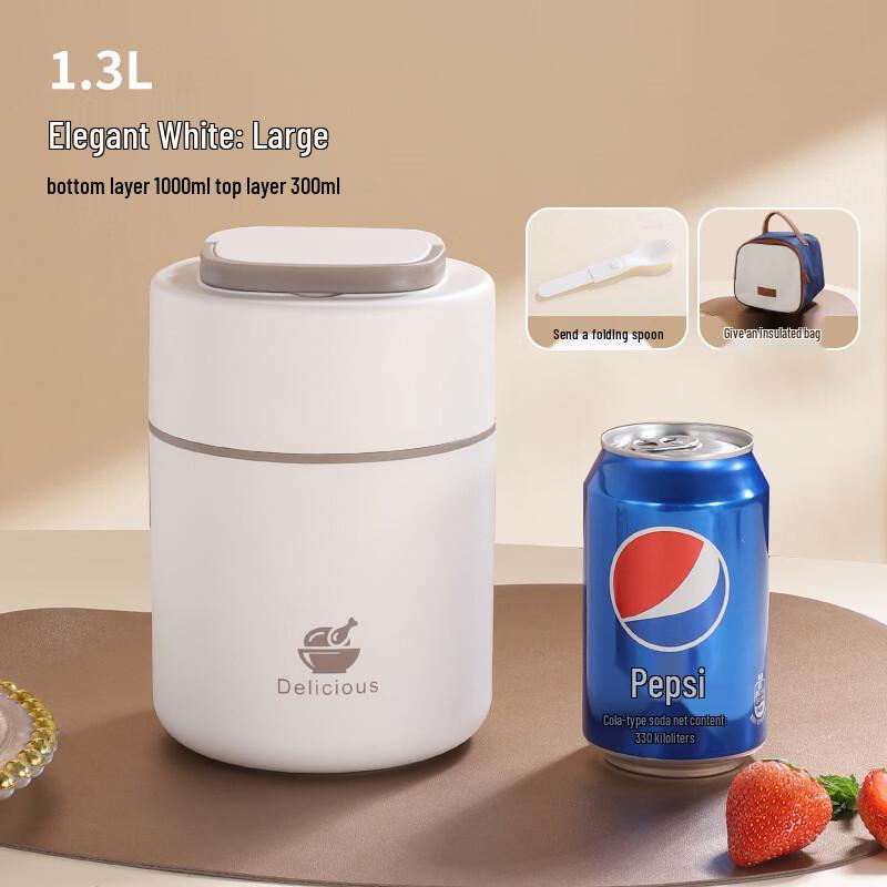 Zhi Shi 304 Stainless Steel Insulated Lunch Box