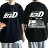 Anime Drift AE86 Initial D Double Sided T Shirt O-Neck Short Sleeves Summer Unisex R34 Skyline GTR JDM Manga T-Shirts 71775