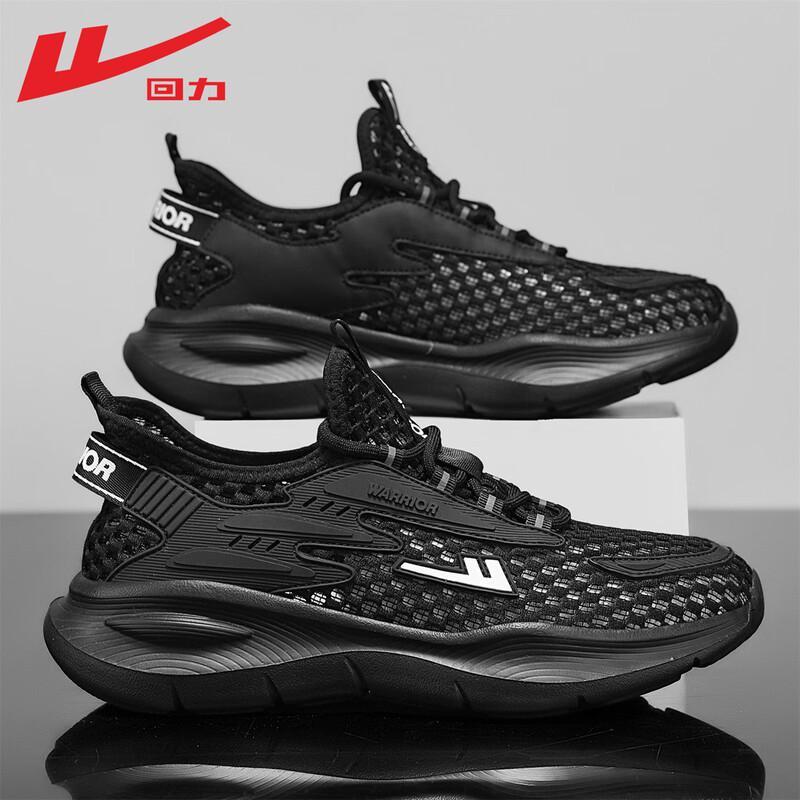 Warrior Men s Lightweight Breathable Mesh Running Shoes 40