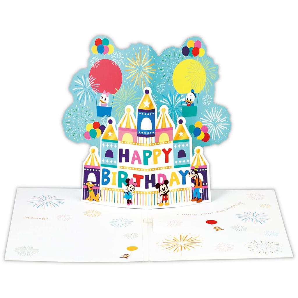 Hallmark Disney Birthday Card Music Box Card Mickey Mouse March 822415