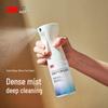 3M Multi-Effect Formaldehyde Remover & Air Purifier Spray