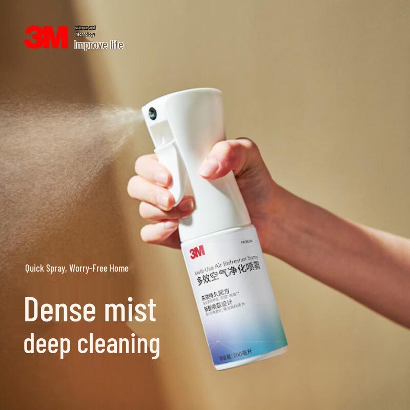 3M Multi-Effect Formaldehyde Remover & Air Purifier Spray