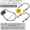 [JTT] Fukumimi Rakushohon TV Bone Earphones – Earphones