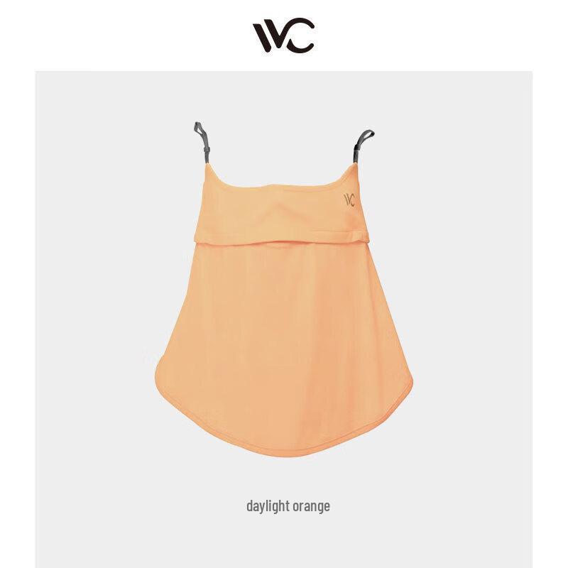 VVC Outdoor UV Protection Full-Face Sun Mask