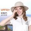 Soft Edge Quick Drying Bucket Hat UV Protection Breathable Light Men and Women Big Edge Hat Fishing Hat