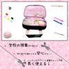 Sewing Set for Elementary School Beginners Compact and Cute Zipper Sewing Set Girls, Heart-Shaped (Black-Pink)