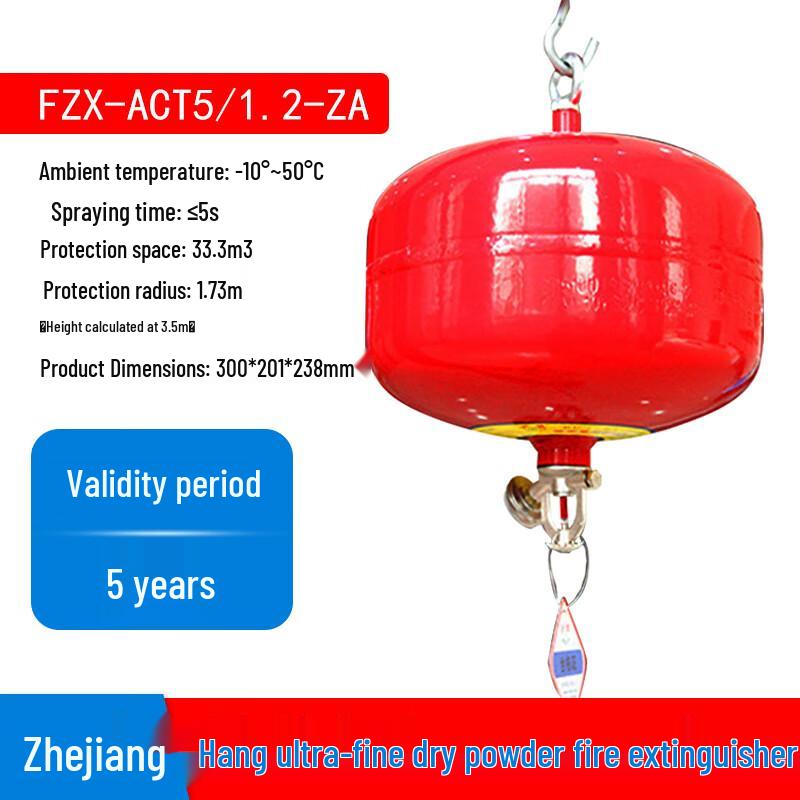 Siyi an Automatic Suspended Dry Powder Fire Extinguisher 5KG