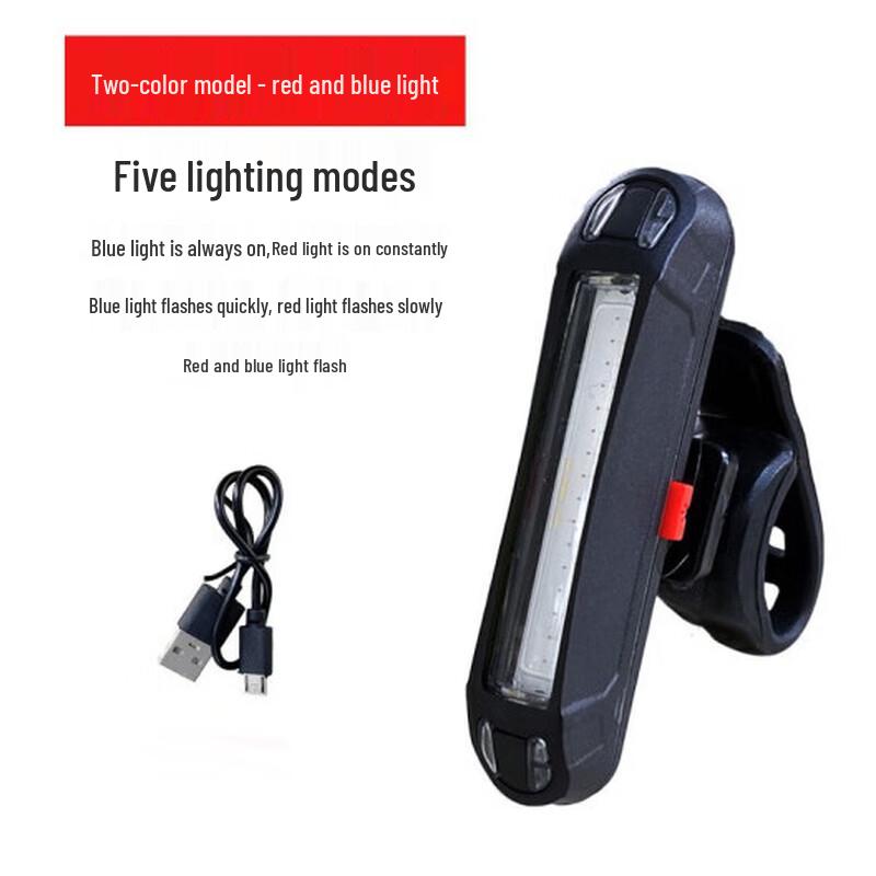 NuFeng COB Red/Blue Flashing Bicycle Tail Lights (3-Pack)