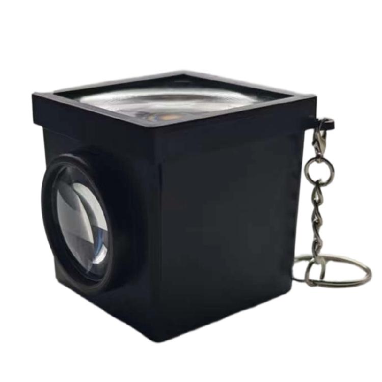 Creative Optical Lens Keychain Reflective Viewfinder Key Holder Ornament For Urban Lifestyles And Travel Convenience