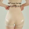 Ordifen Women's High-Waisted Tummy Control & Butt Lift Panties