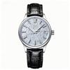 Watch Waterproof Quartz Watch Digital Scale Simple Single Calendar Men's Watch Men's Watch