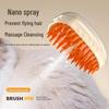 Electric Pet Massage Comb: Anti-Flyaway, Detangling Bath Brush for Cats