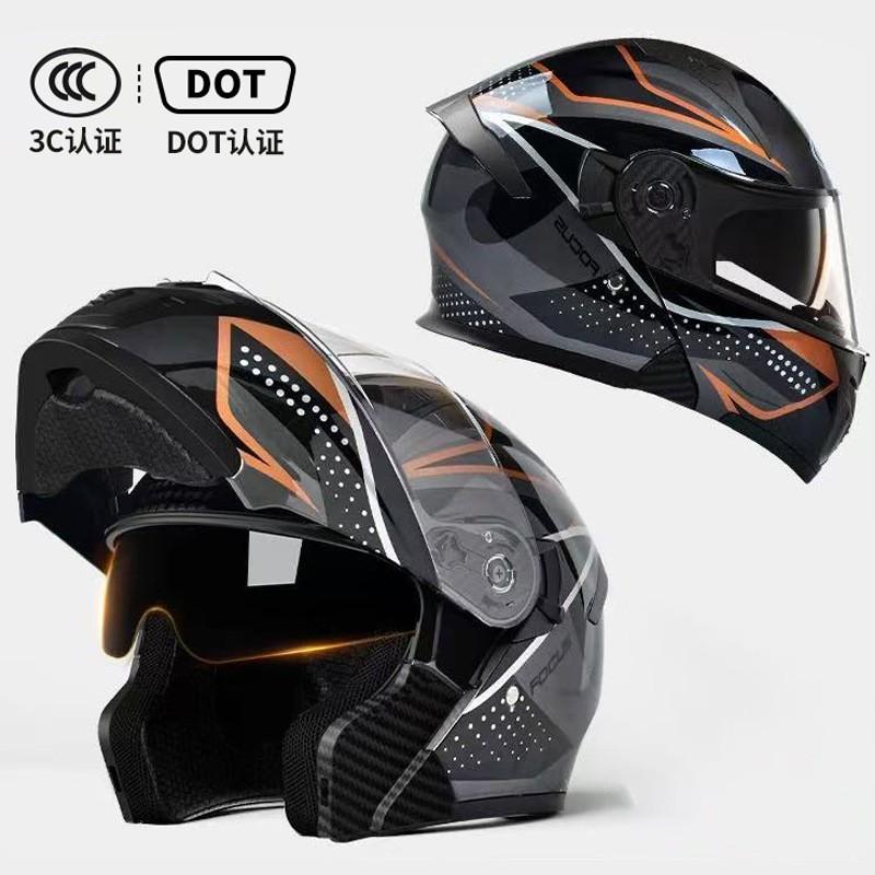 DOT CCC Certified Full Face Motorcycle Helmet With Flip-Up Visor Men Women All Season Use