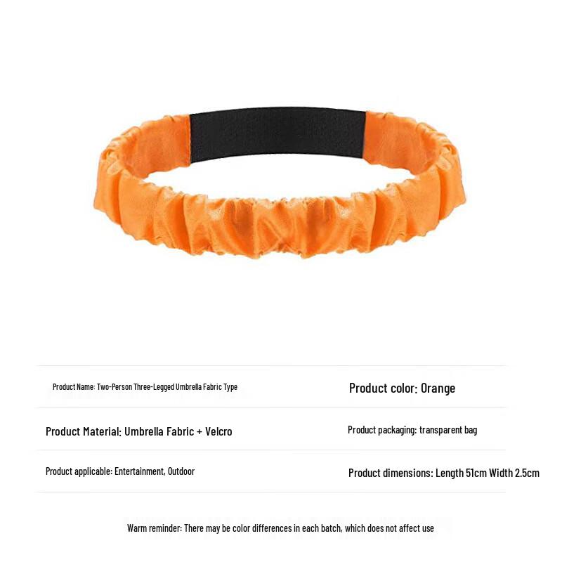 WEZHO Эластичные ремни для ног для трехногой гонки