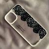 Coque de téléphone design créatif en dentelle noire pour iPhone 16 17 Pro Max 15 Pro 14 Plus 13 12 11 7 8 Plus SE 2022 Housse antichoc