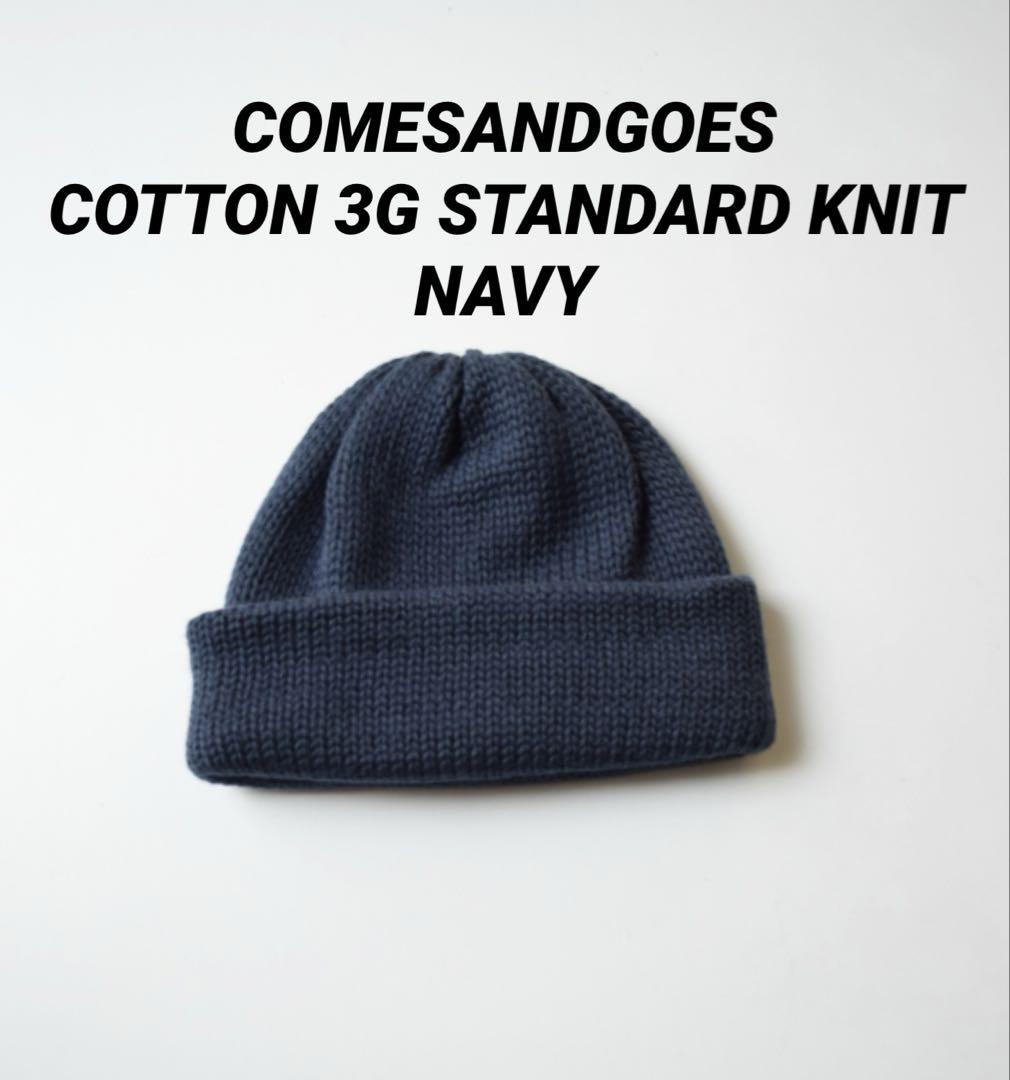 

[USED] Navy COMESANDGOES COTTON 3G STANDARD KNIT