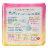 ChuChu Breastfeeding 132 no leaks or weak acidity disposable breastfeeding one size fits made in Japan Pads, Sararaira, sheets, stress-free use,