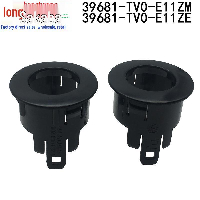 

Honda Jade Acura Крышка кронштейна датчика радара заднего хода 39681-TV0-E11 Tianjing Half