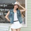 Hong Kong Style Retro Frayed Denim Vest – Trendy, Versatile, Loose, Soft, Skin-Friendly