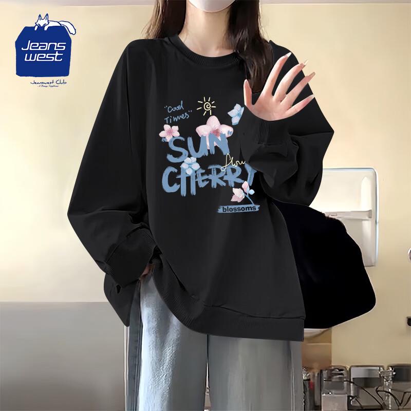 Jeanswest Club Sunny Cherry Blossom Long Sleeve Sweatshirt M