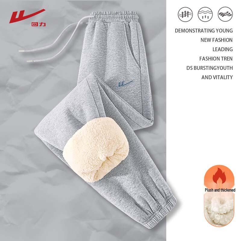 Warrior Women's Fleece Lined Lambswool Jogger Pants