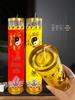 Ghee Oil Candle for Taoist Temple: 7-Day Smokeless Cylindrical Lamp
