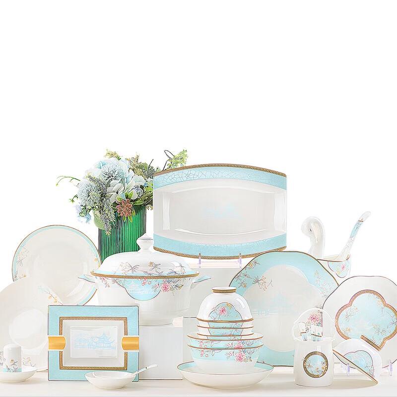 

Lanting Xu 62-Piece Bone China Dinnerware Set