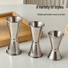 Stainless Steel Cocktail Measuring Jigger