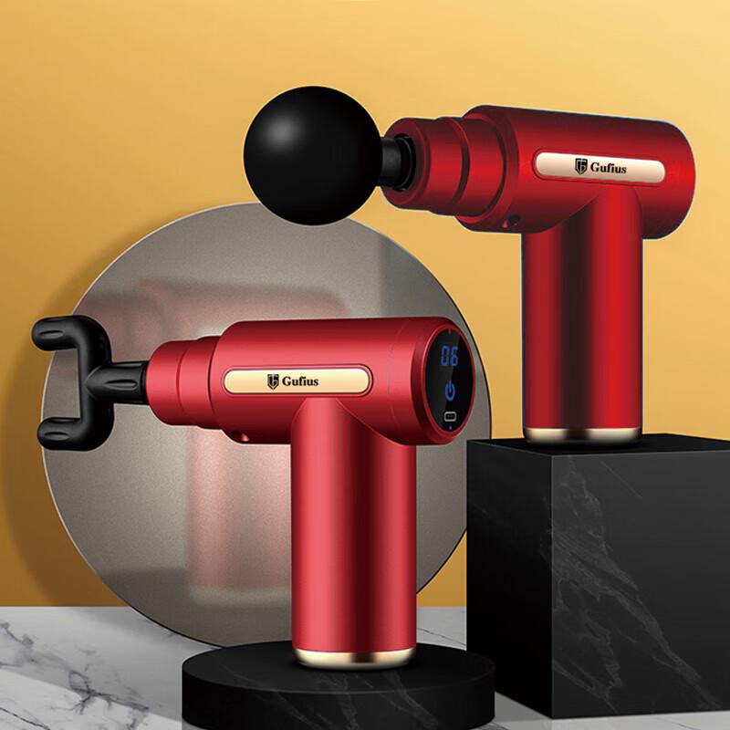 Gufius GFJQ-02 Portable Massage Gun CN plug (adapter included)