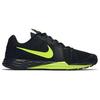 Nike Train Prime Iron DF Black Volt - 832219-008