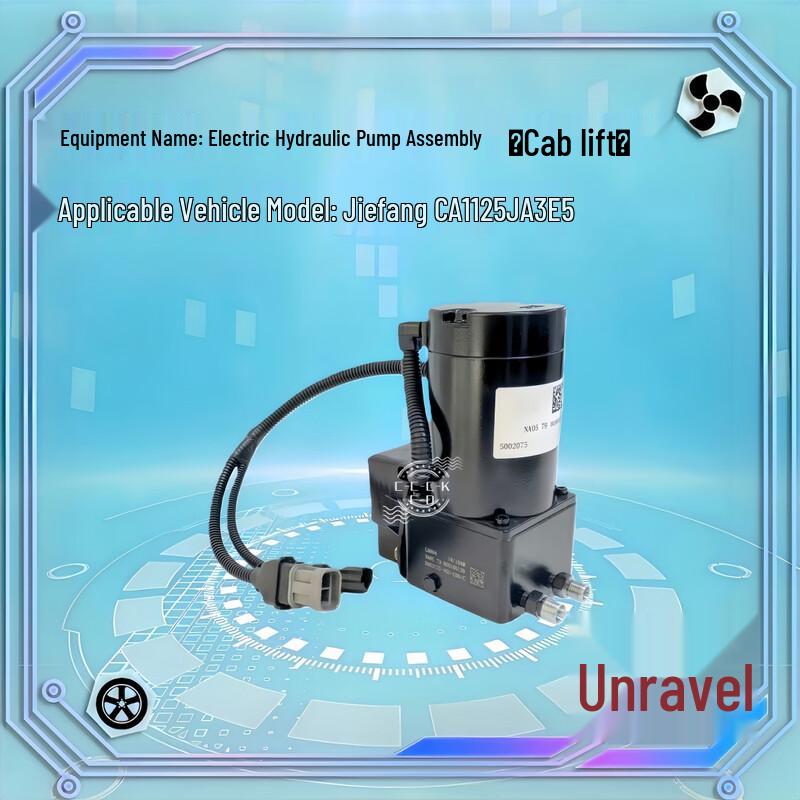 FAW Jiefang CA1125JA3E5 Electric Cab Lift Pump