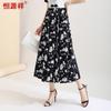 Hengyuanxiang Elegant High-Waist A-Line Printed Midi Skirt
