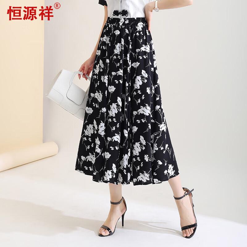 Hengyuanxiang Elegant High-Waist A-Line Printed Midi Skirt One Size